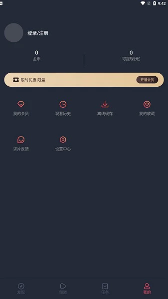 如何设计一套有效的篮球协调训练计划_0