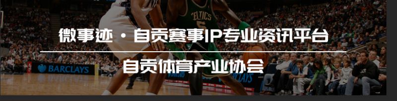 哪里可以找到关于篮球协调训练的教程?_0