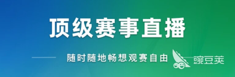 篮球训练师证书图片_0