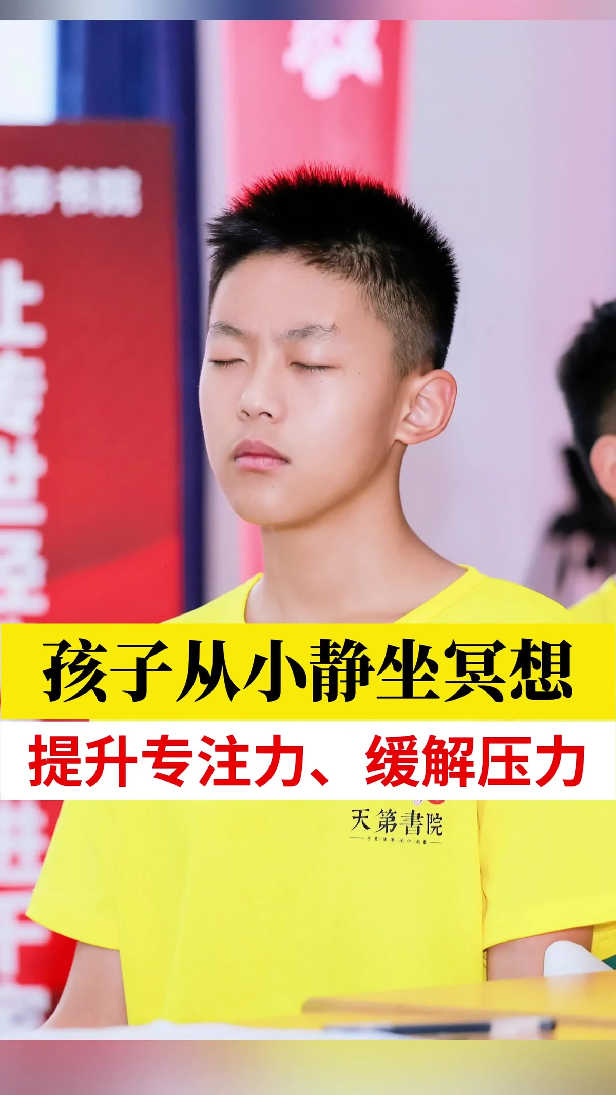 新手篮球玩家必备的综合训练指南_0